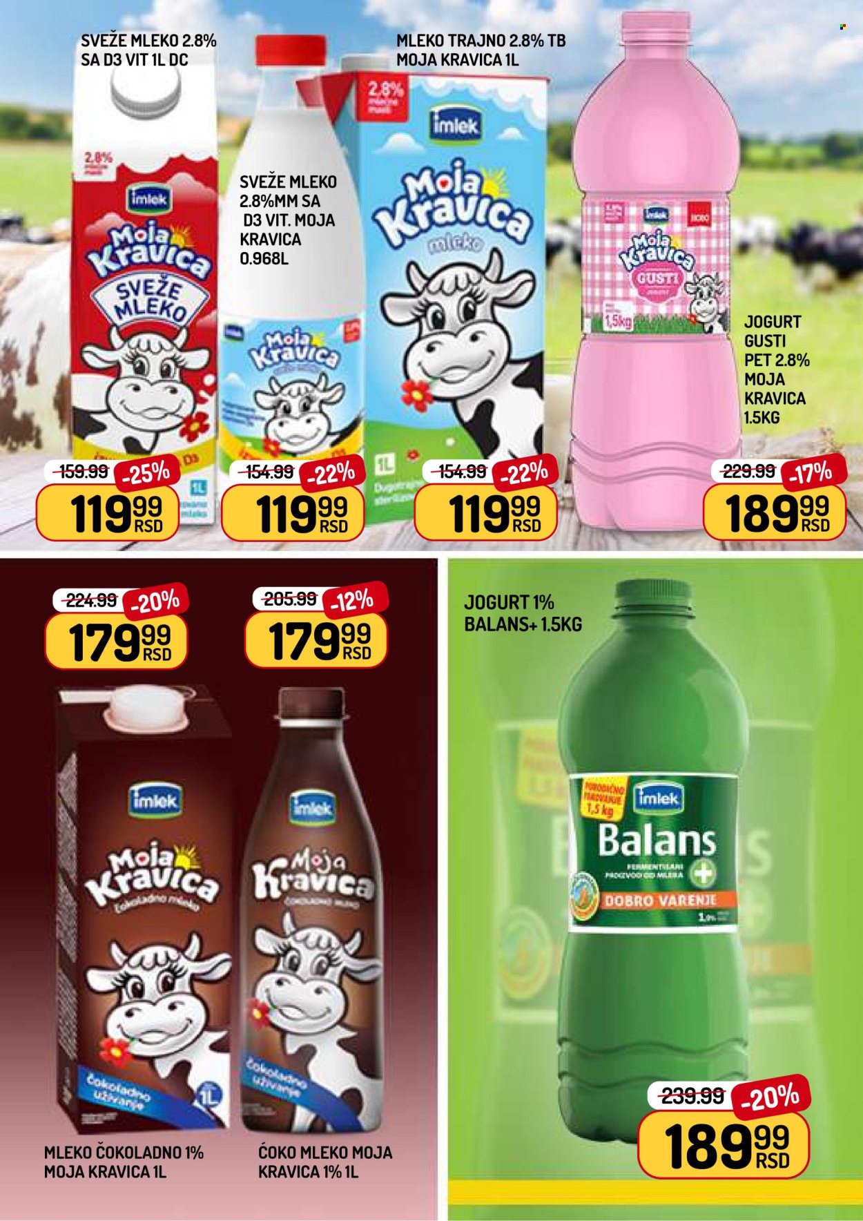 Aman katalog - 20.03.2026 - 26.03.2026. Stranica 6