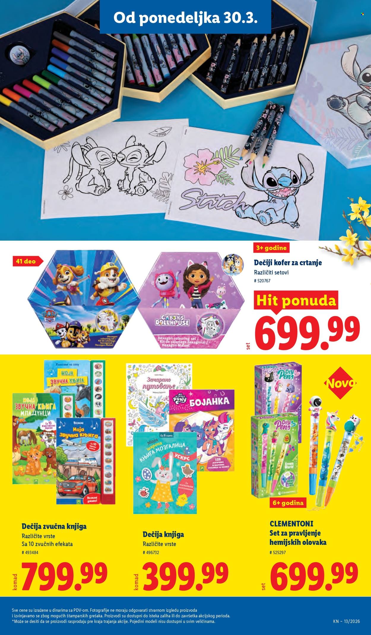 Lidl katalog - 26.03.2026 - 01.04.2026. Stranica 73