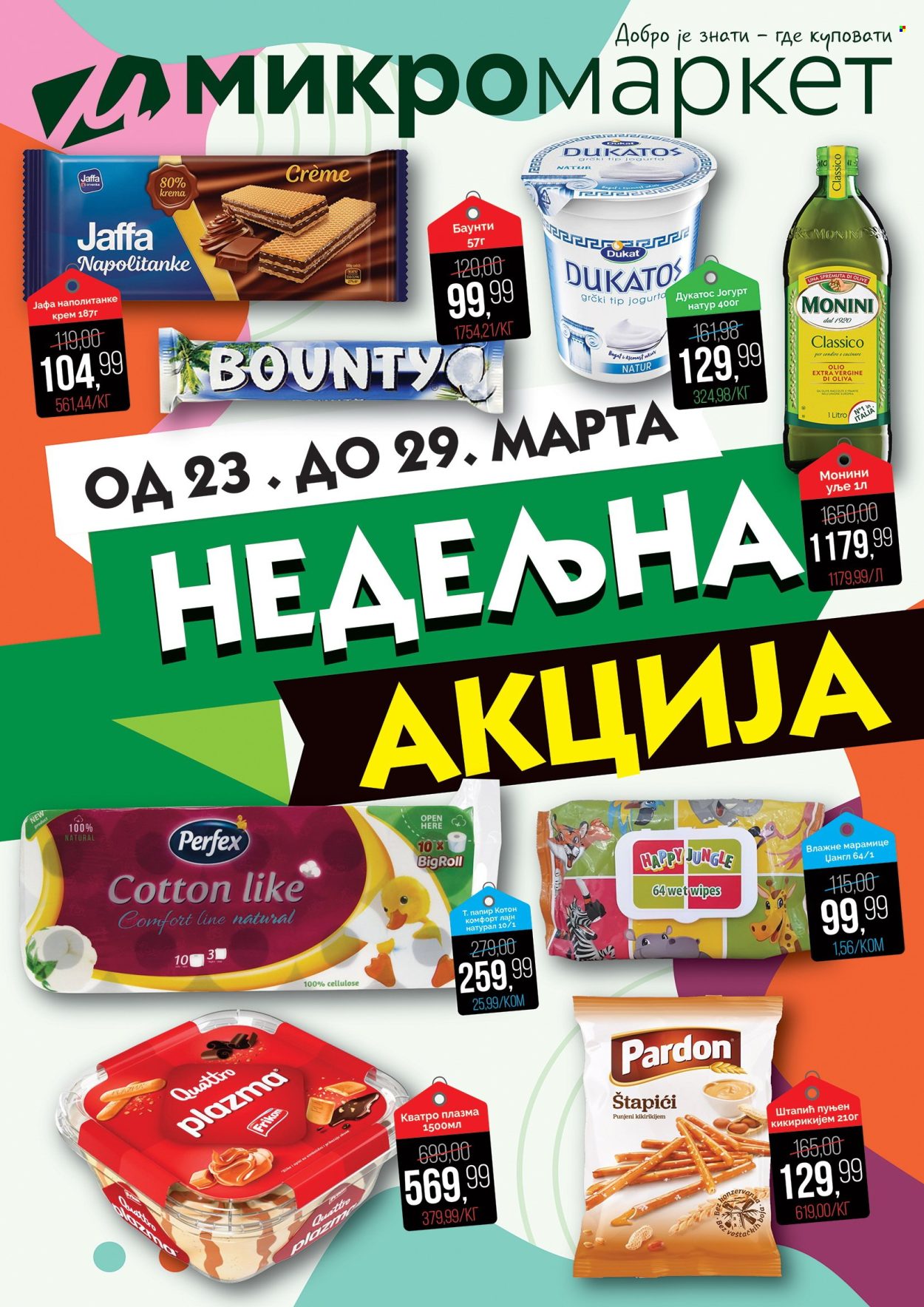 Mikromarket katalog - 23.03.2026 - 29.03.2026. Stranica 1