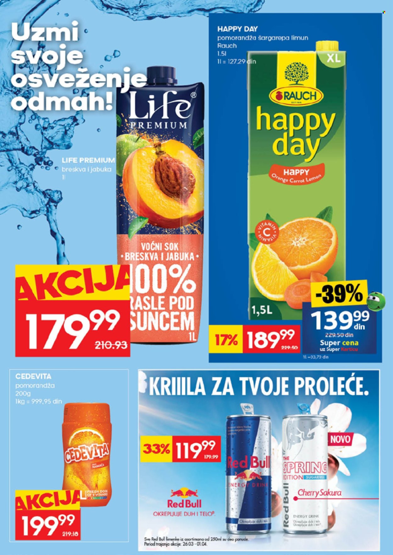 Idea katalog - 26.03.2026 - 01.04.2026. Stranica 23