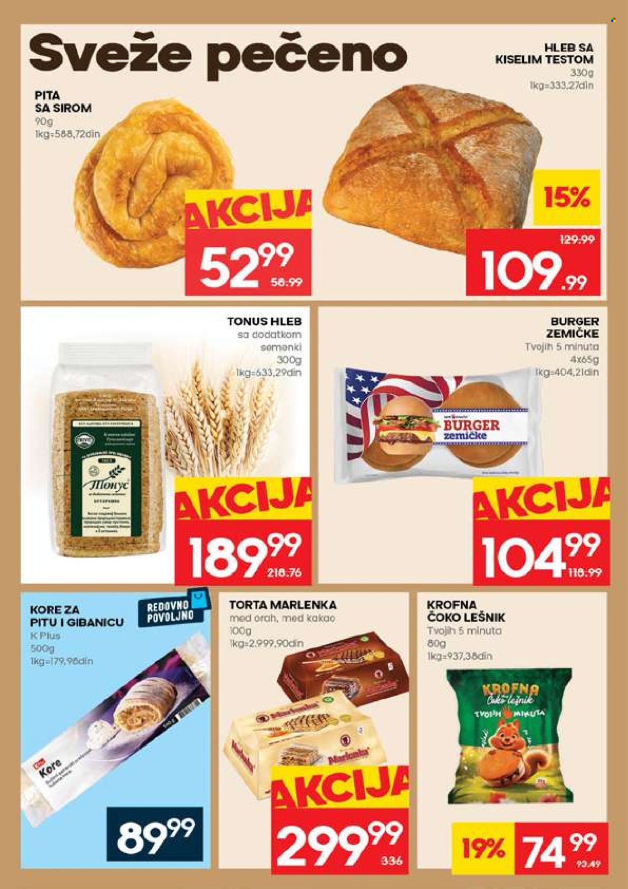 Mercator Centar katalog - 26.03.2026 - 01.04.2026. Stranica 12