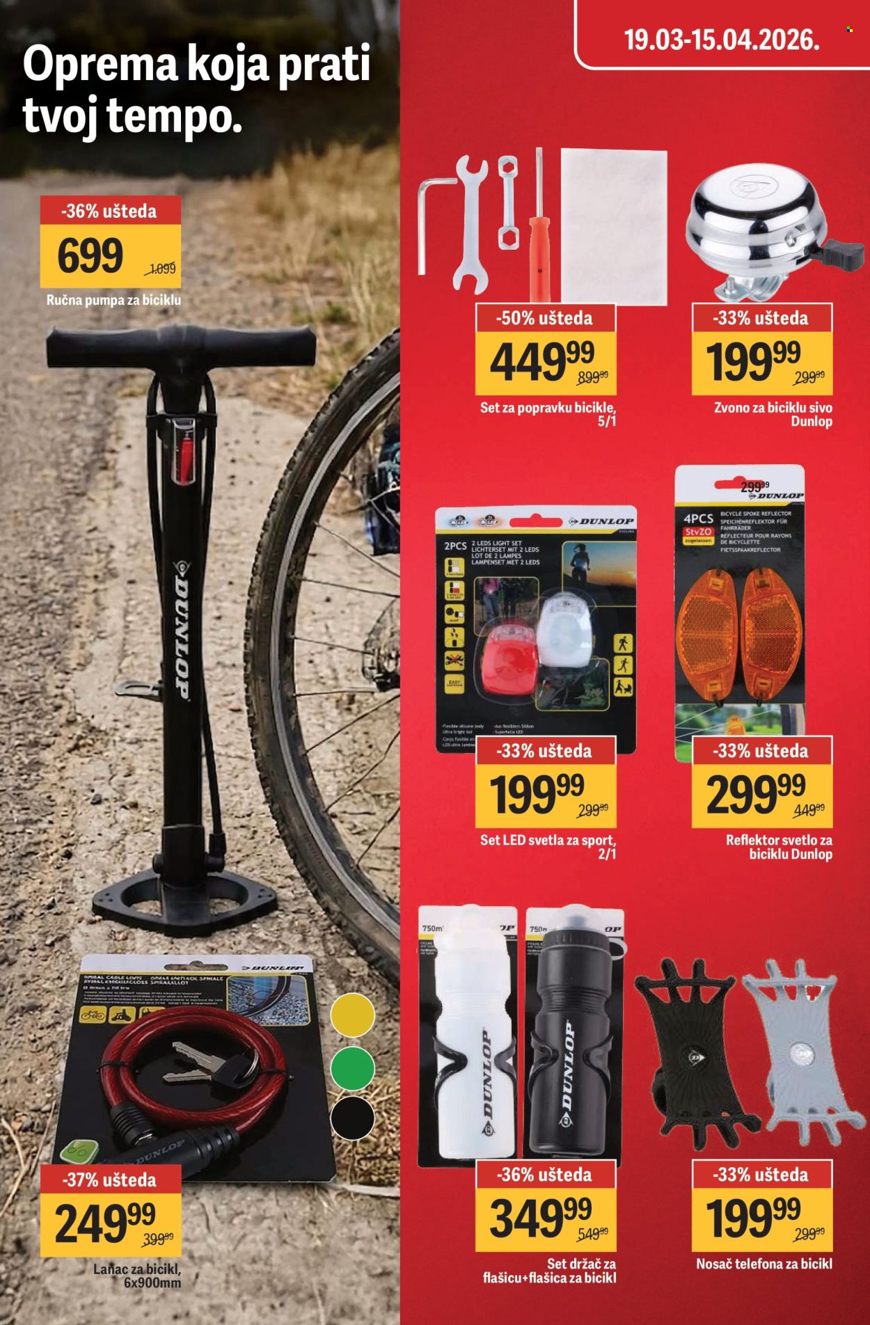 Mega Maxi katalog - 19.03.2026 - 01.04.2026. Stranica 4