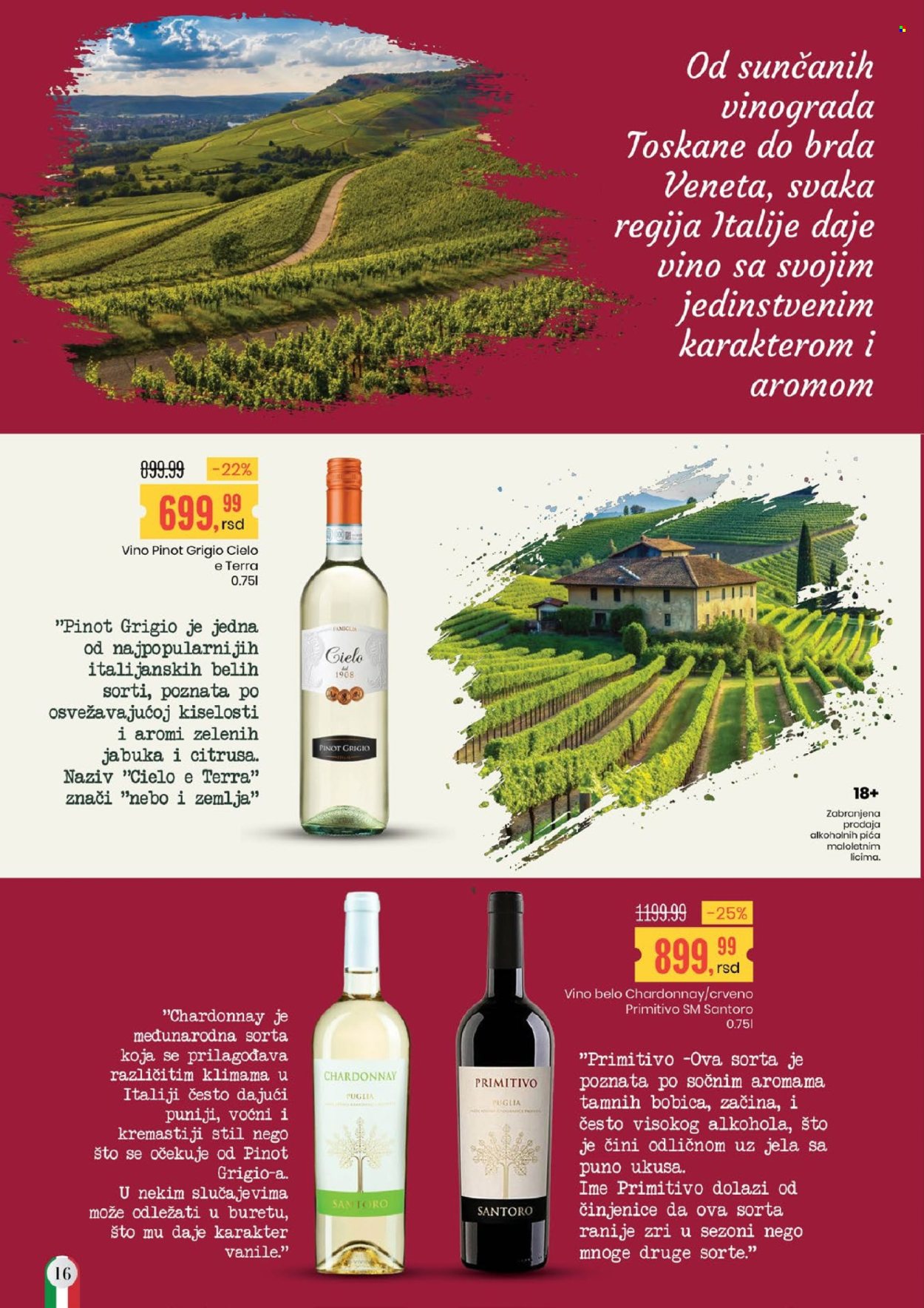 Aroma Market katalog - 27.03.2026 - 16.04.2026. Stranica 16