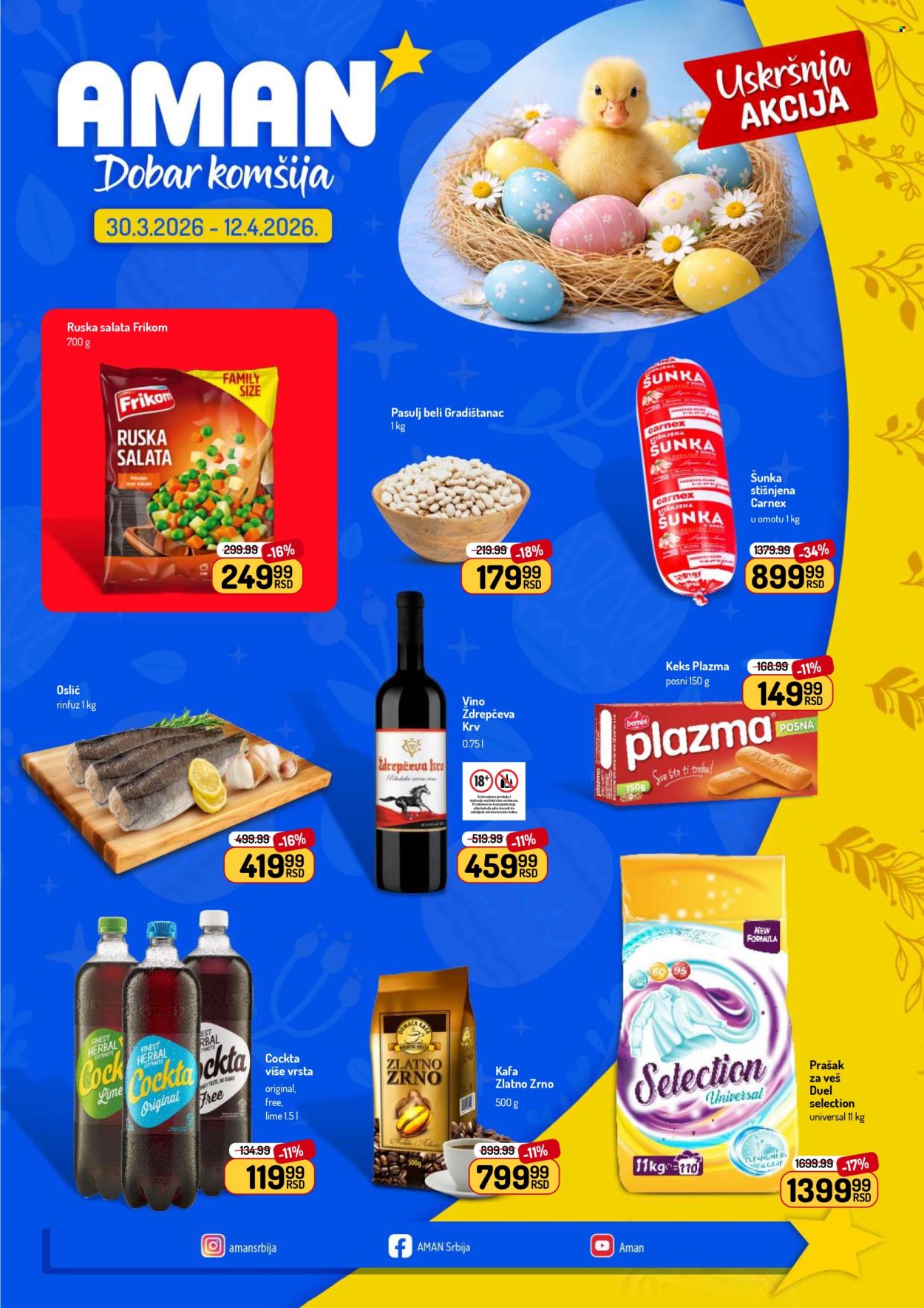 Aman katalog - 30.03.2026 - 12.04.2026. Stranica 1