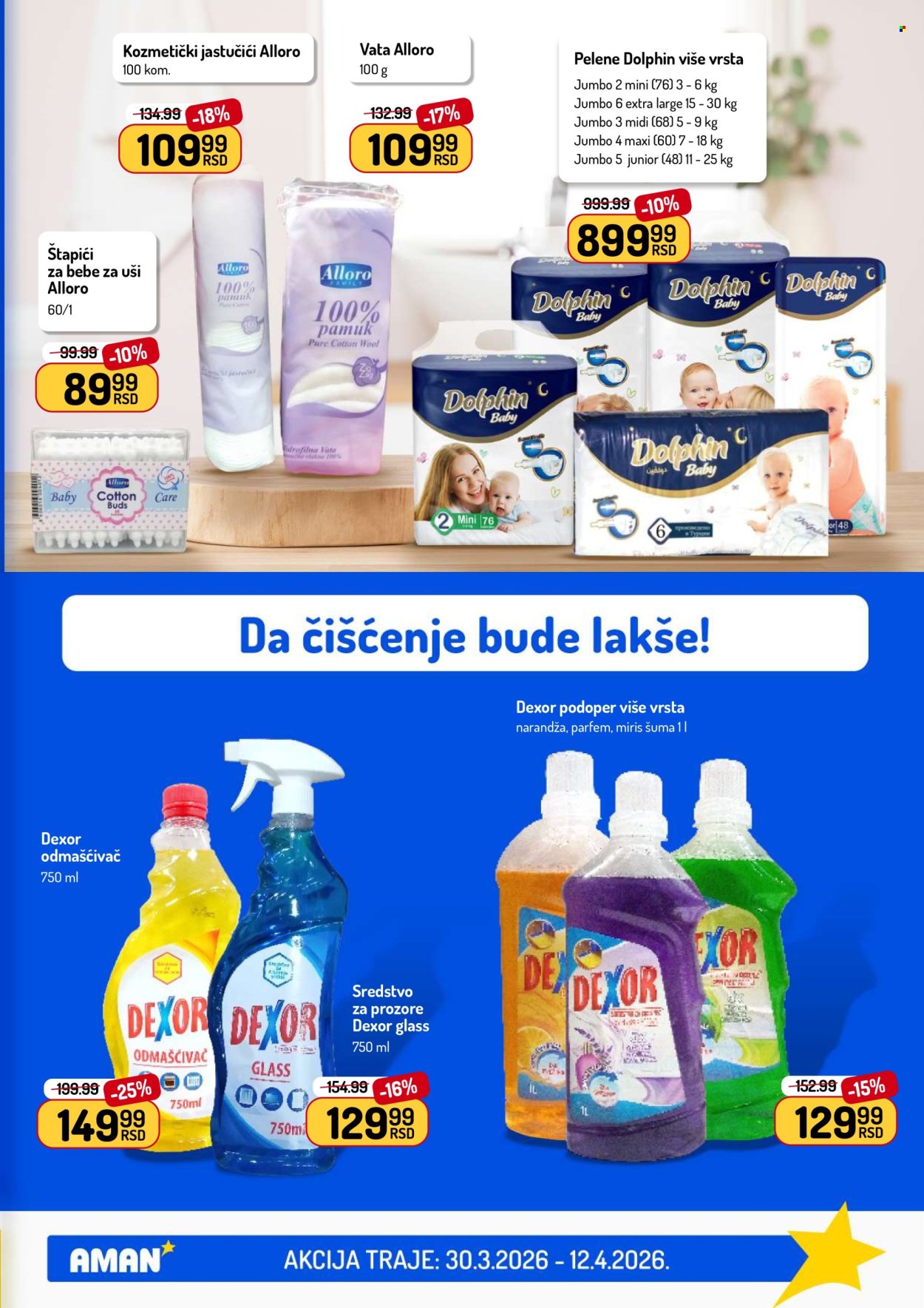 Aman katalog - 30.03.2026 - 12.04.2026. Stranica 45