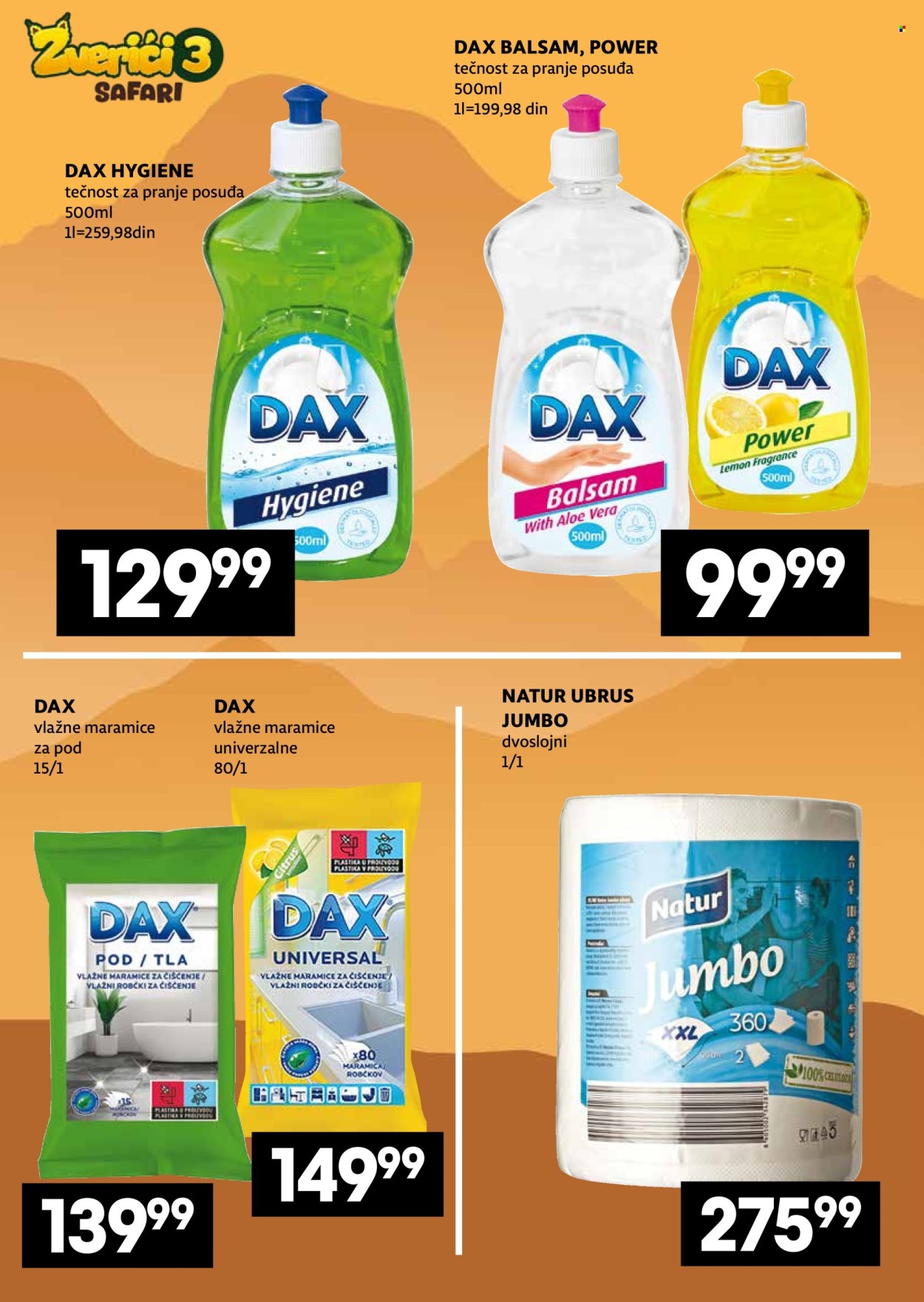 Mercator Centar katalog - 30.03.2026 - 19.04.2026. Stranica 14