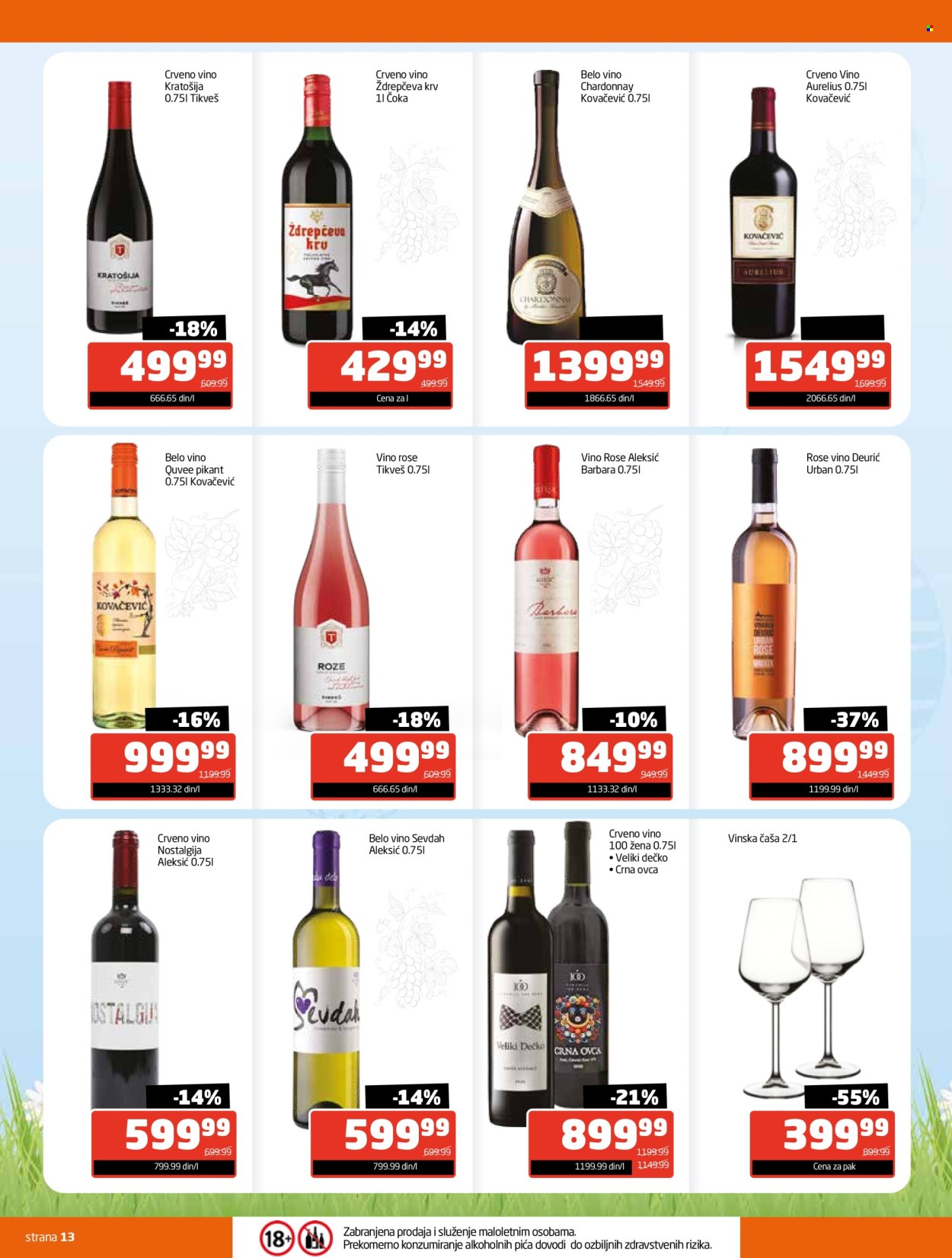 Gomex katalog - 30.03.2026 - 12.04.2026. Stranica 13