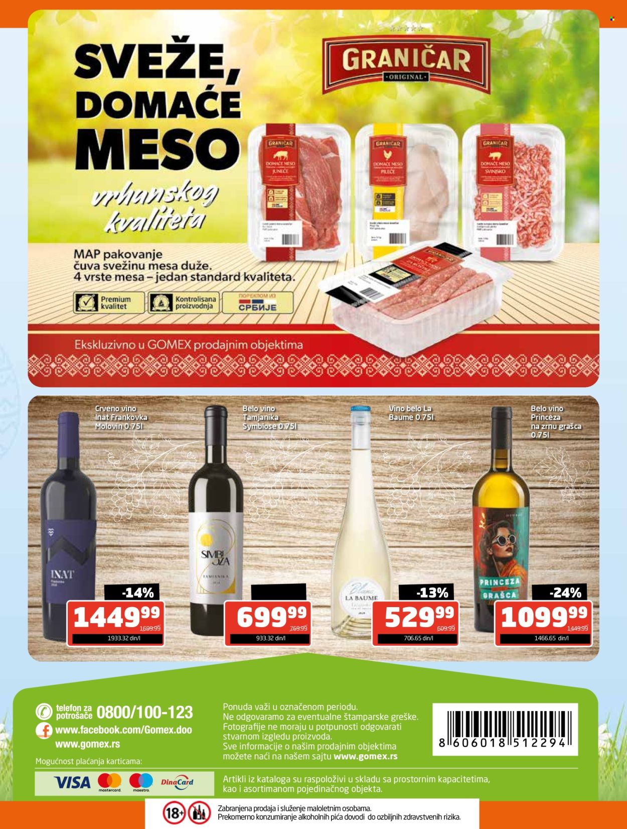 Gomex katalog - 30.03.2026 - 12.04.2026. Stranica 16