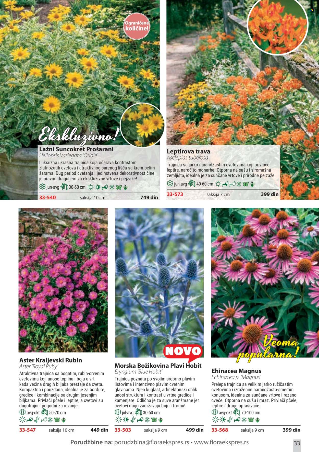 Flora Ekspres katalog. Stranica 33