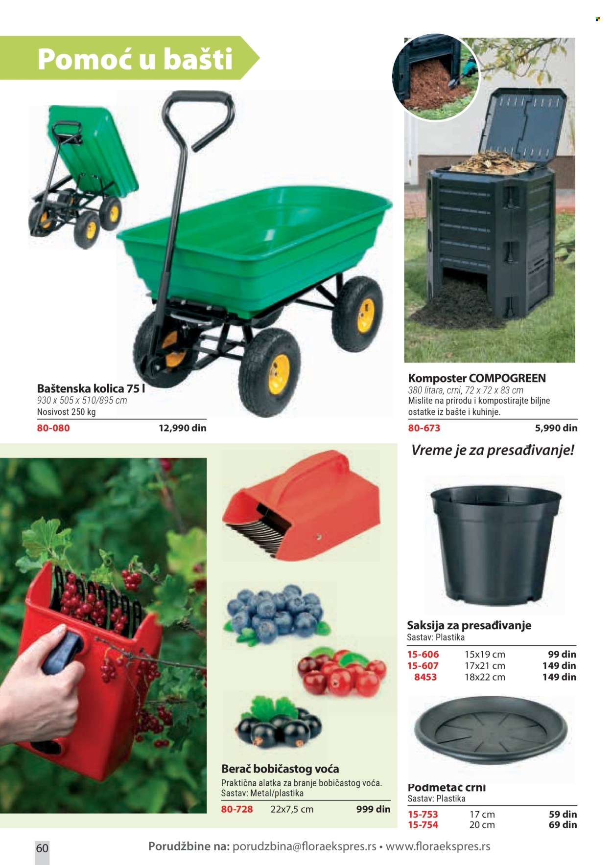 Flora Ekspres katalog. Stranica 60