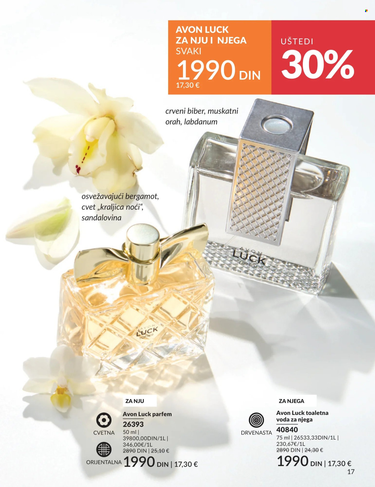 Avon katalog - 01.04.2026 - 30.04.2026. Stranica 17