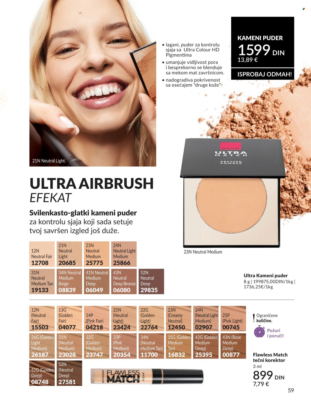 Avon katalog - 01.04.2026 - 30.04.2026. Stranica 59