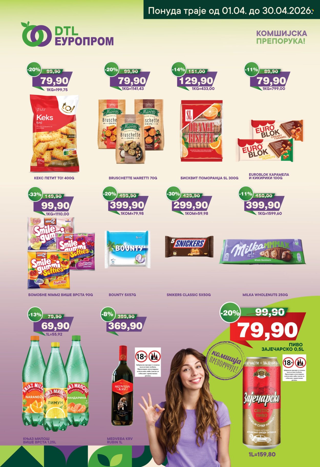Europrom katalog - 01.04.2026 - 30.04.2026. Stranica 3