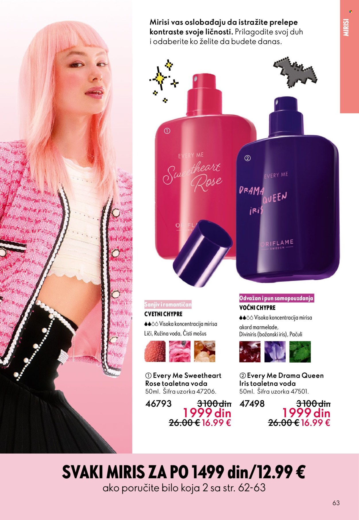 Oriflame katalog - 01.04.2026 - 21.04.2026. Stranica 63