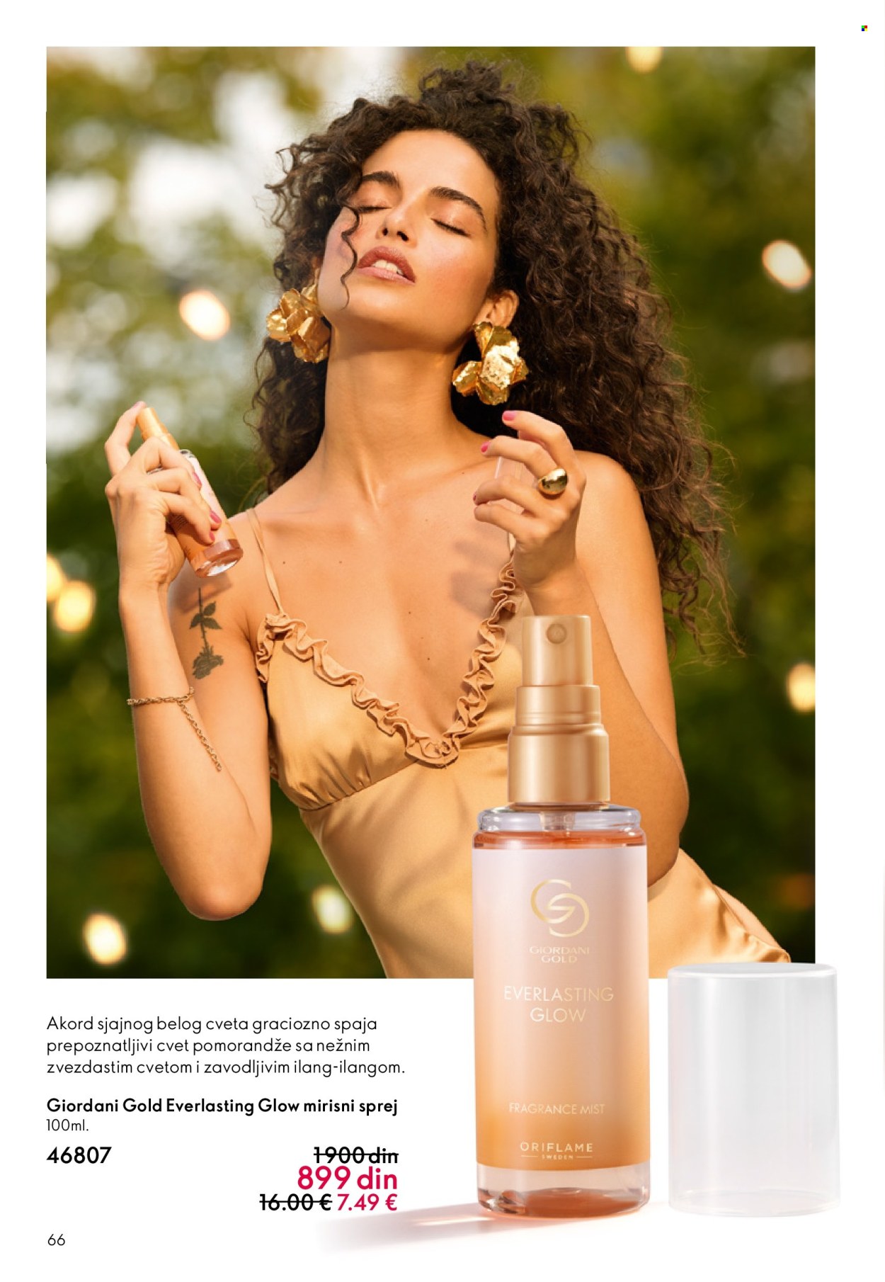 Oriflame katalog - 01.04.2026 - 21.04.2026. Stranica 66