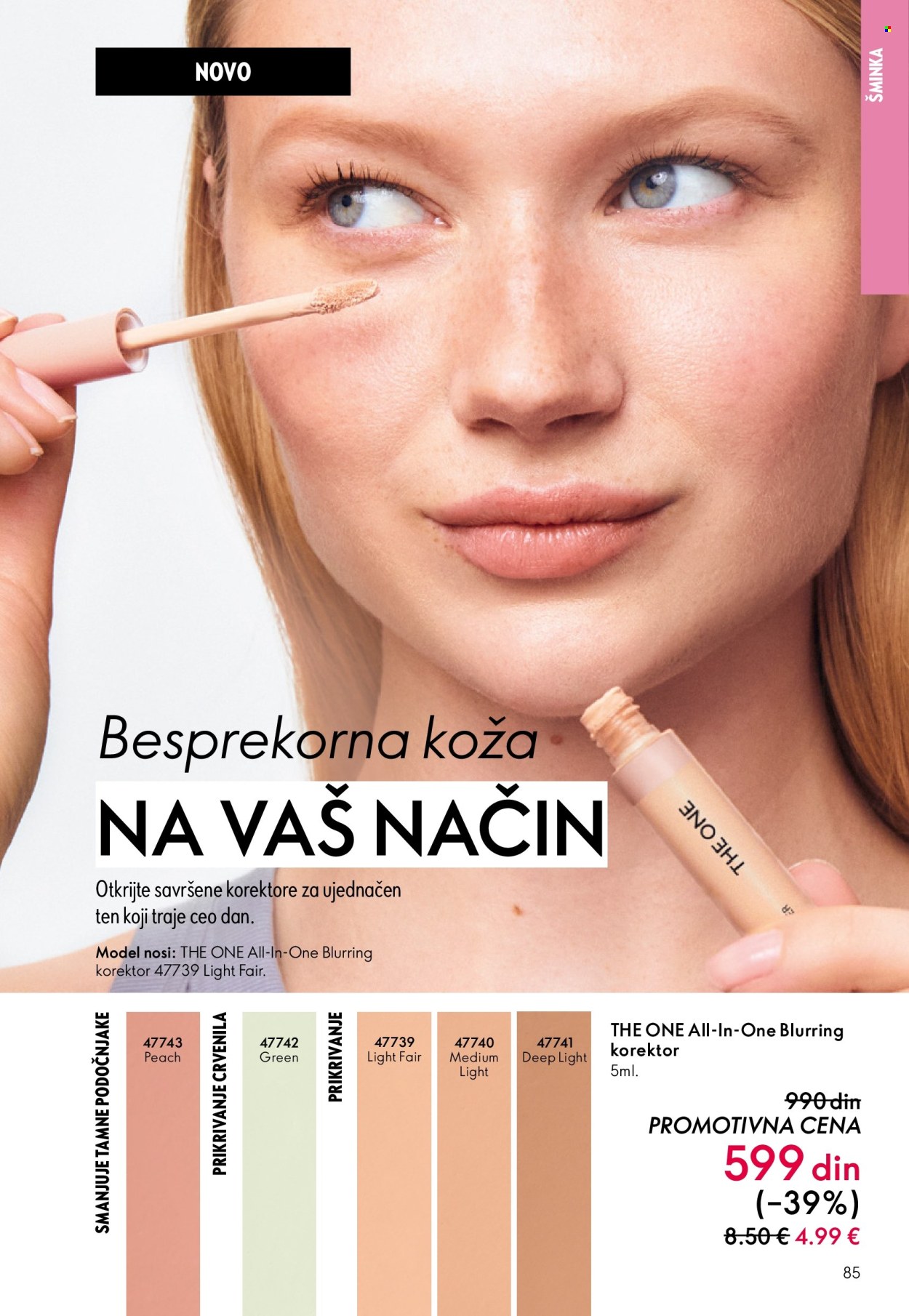 Oriflame katalog - 01.04.2026 - 21.04.2026. Stranica 85
