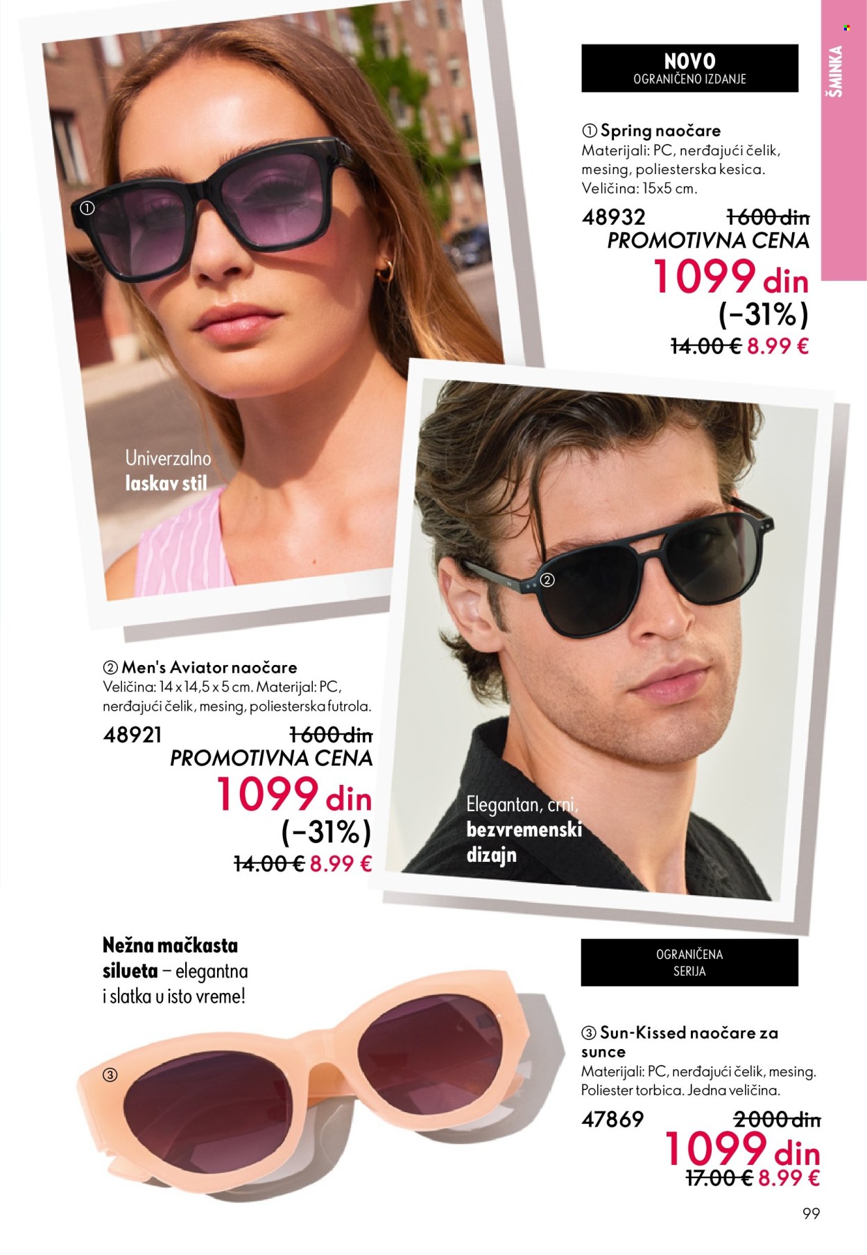 Oriflame katalog - 01.04.2026 - 21.04.2026. Stranica 99