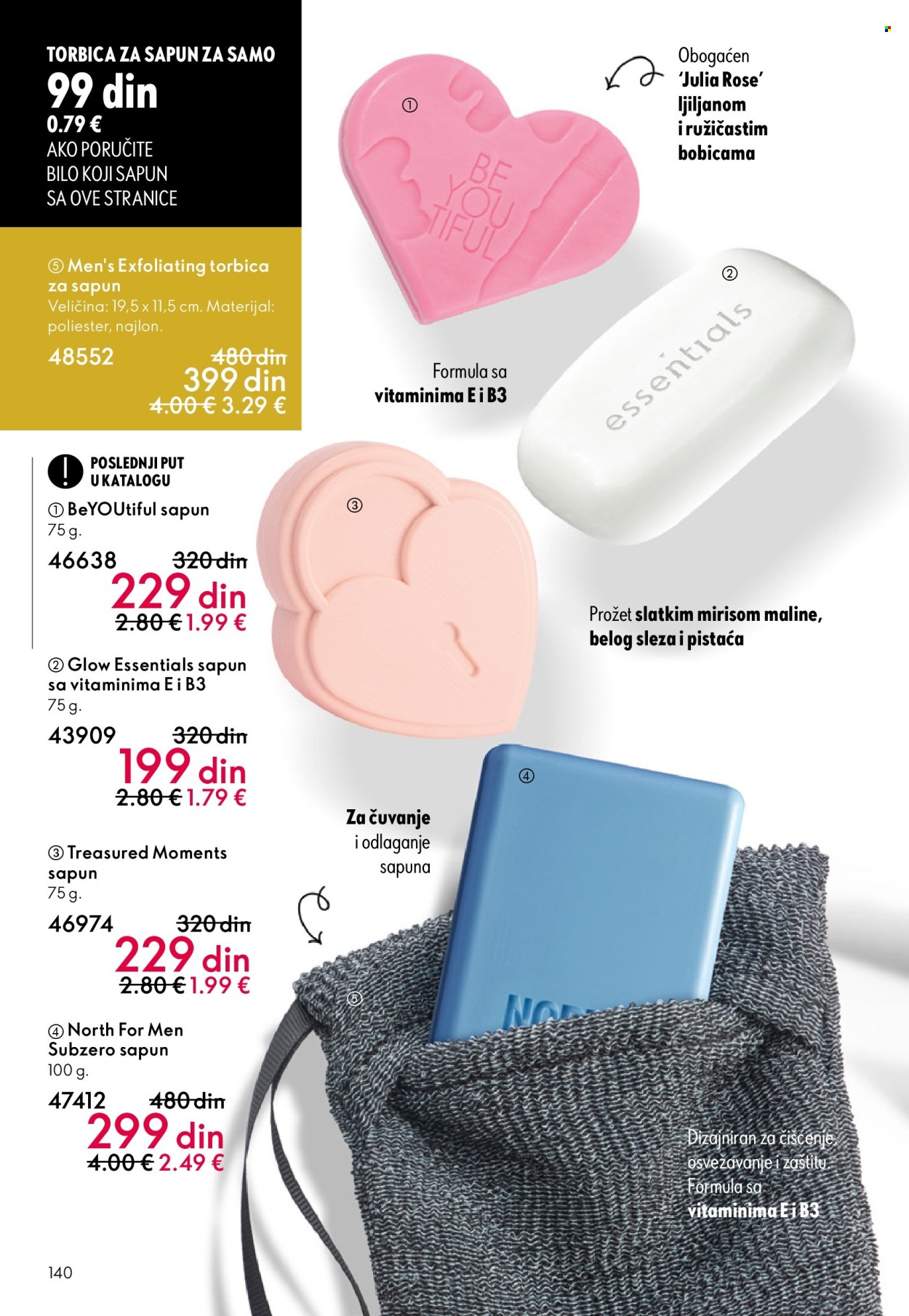 Oriflame katalog - 01.04.2026 - 21.04.2026. Stranica 140