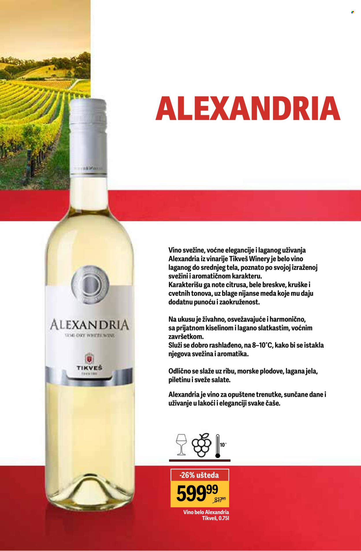 Maxi katalog - 02.04.2026 - 29.04.2026. Stranica 26