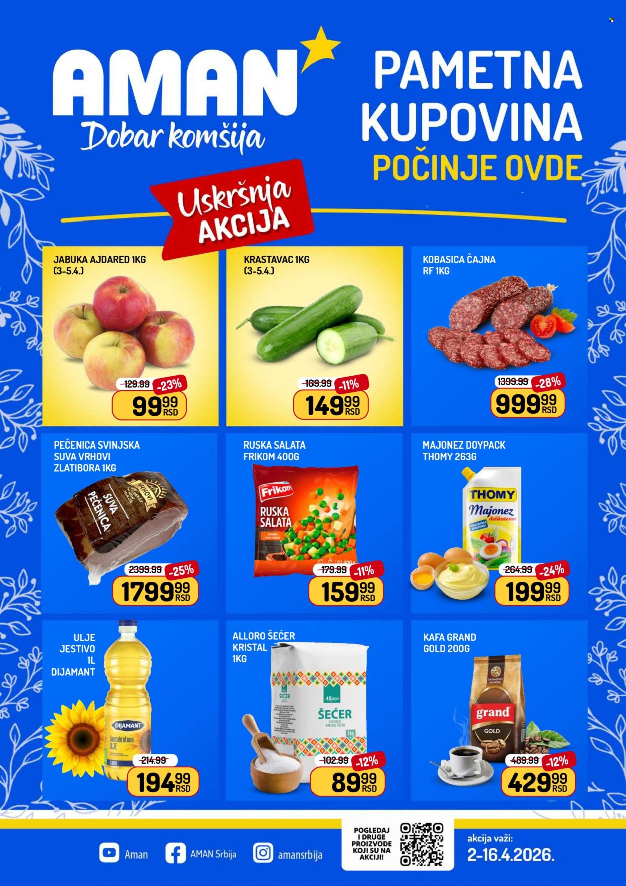 Aman katalog - 02.04.2026 - 16.04.2026. Stranica 1