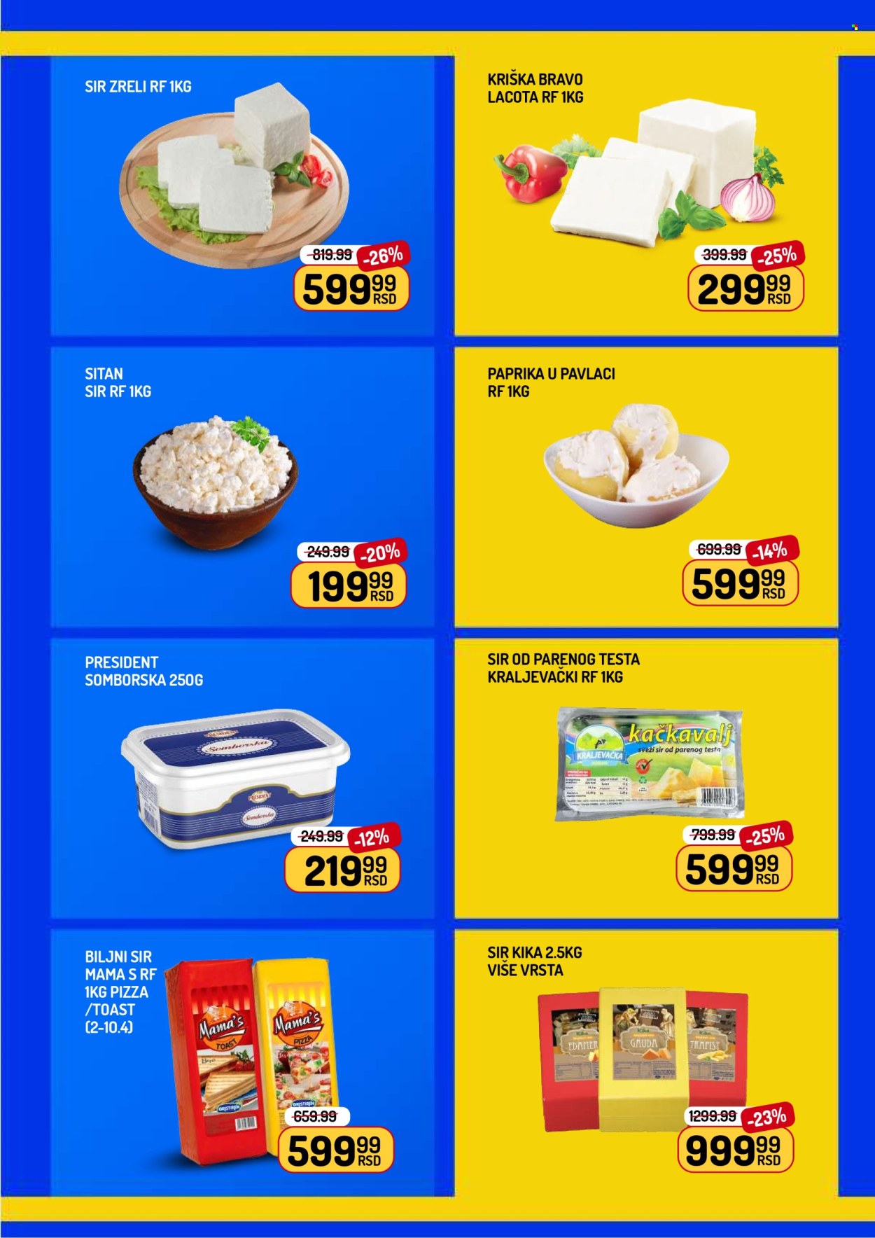 Aman katalog - 02.04.2026 - 16.04.2026. Stranica 9