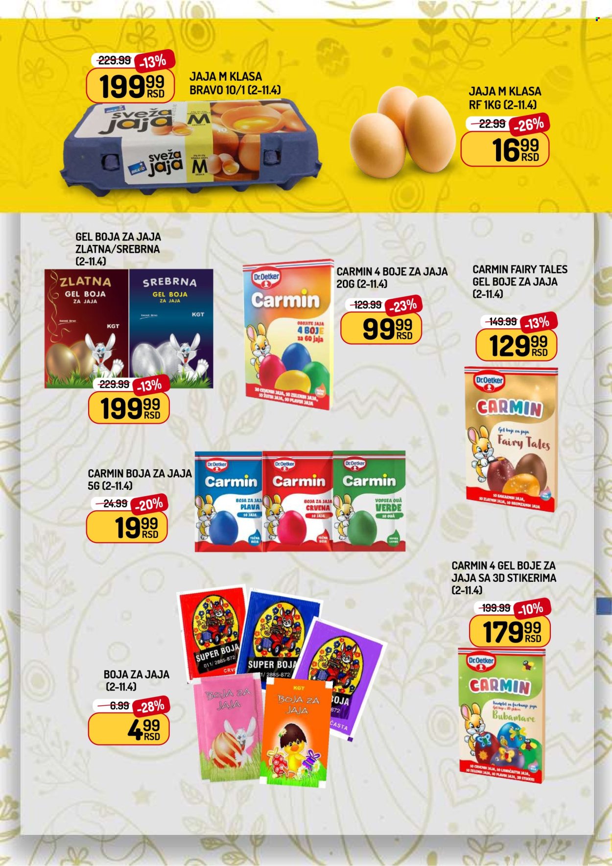 Aman katalog - 02.04.2026 - 16.04.2026. Stranica 20