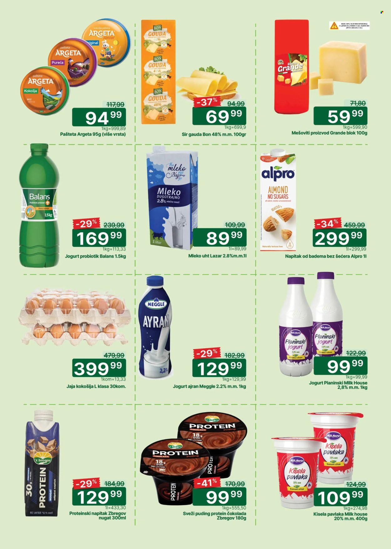 Univerexport katalog - 02.04.2026 - 15.04.2026. Stranica 3
