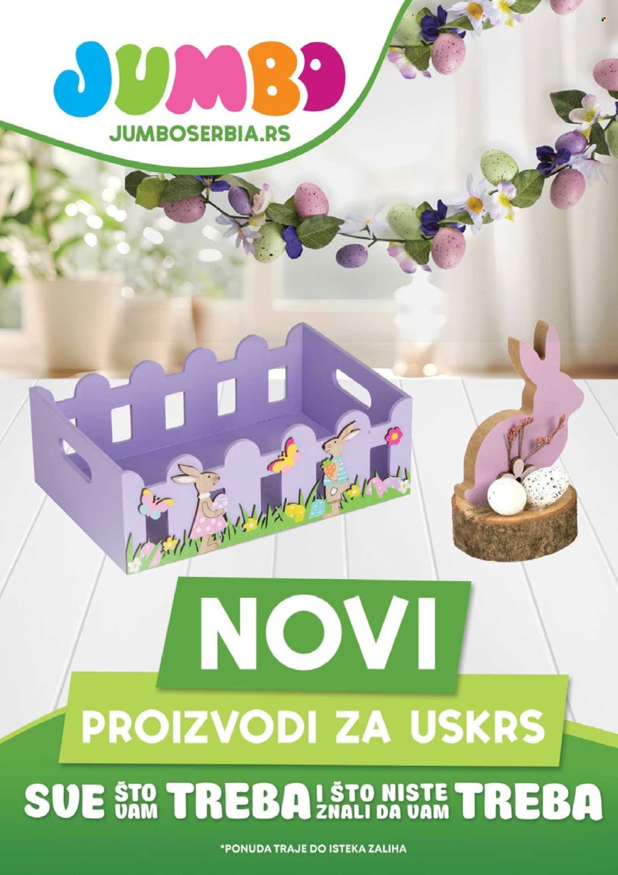 Jumbo katalog. Stranica 1