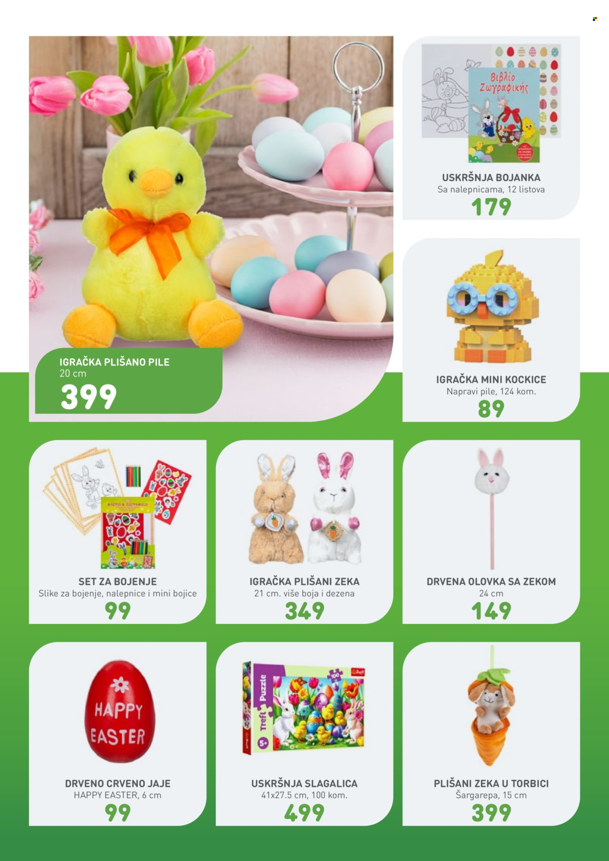 Jumbo katalog. Stranica 8