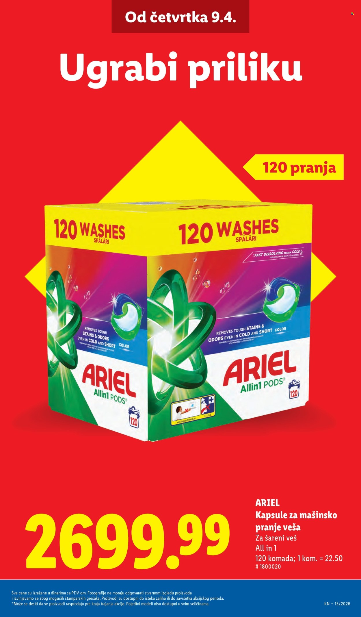 Lidl katalog - 09.04.2026 - 15.04.2026. Stranica 11