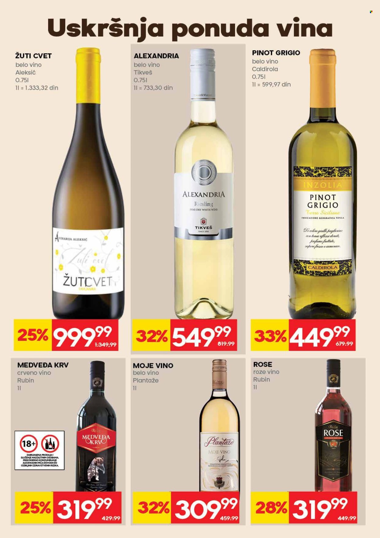 Idea katalog - 09.04.2026 - 15.04.2026. Stranica 28