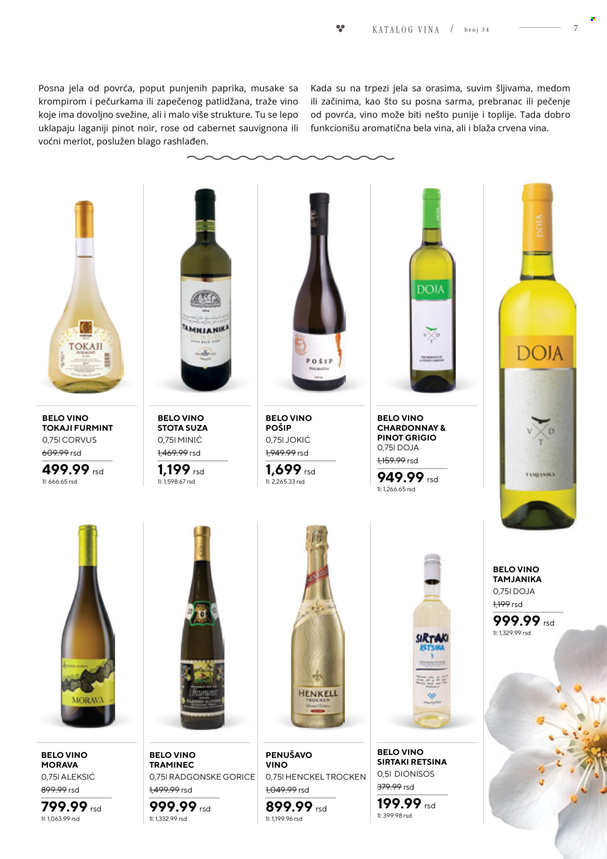 Idea katalog - 09.04.2026 - 05.05.2026. Stranica 7