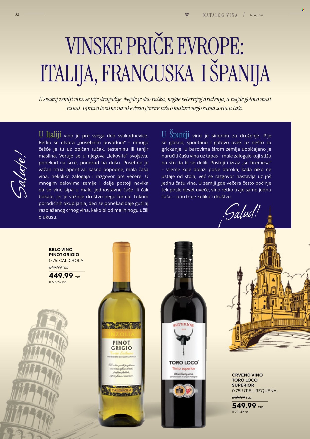 Idea katalog - 09.04.2026 - 05.05.2026. Stranica 32