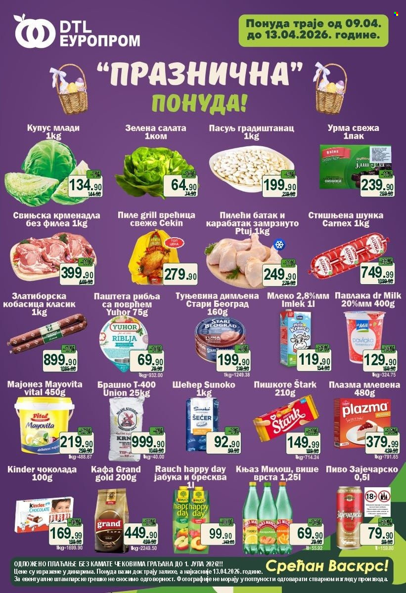 Europrom katalog - 09.04.2026 - 13.04.2026. Stranica 1