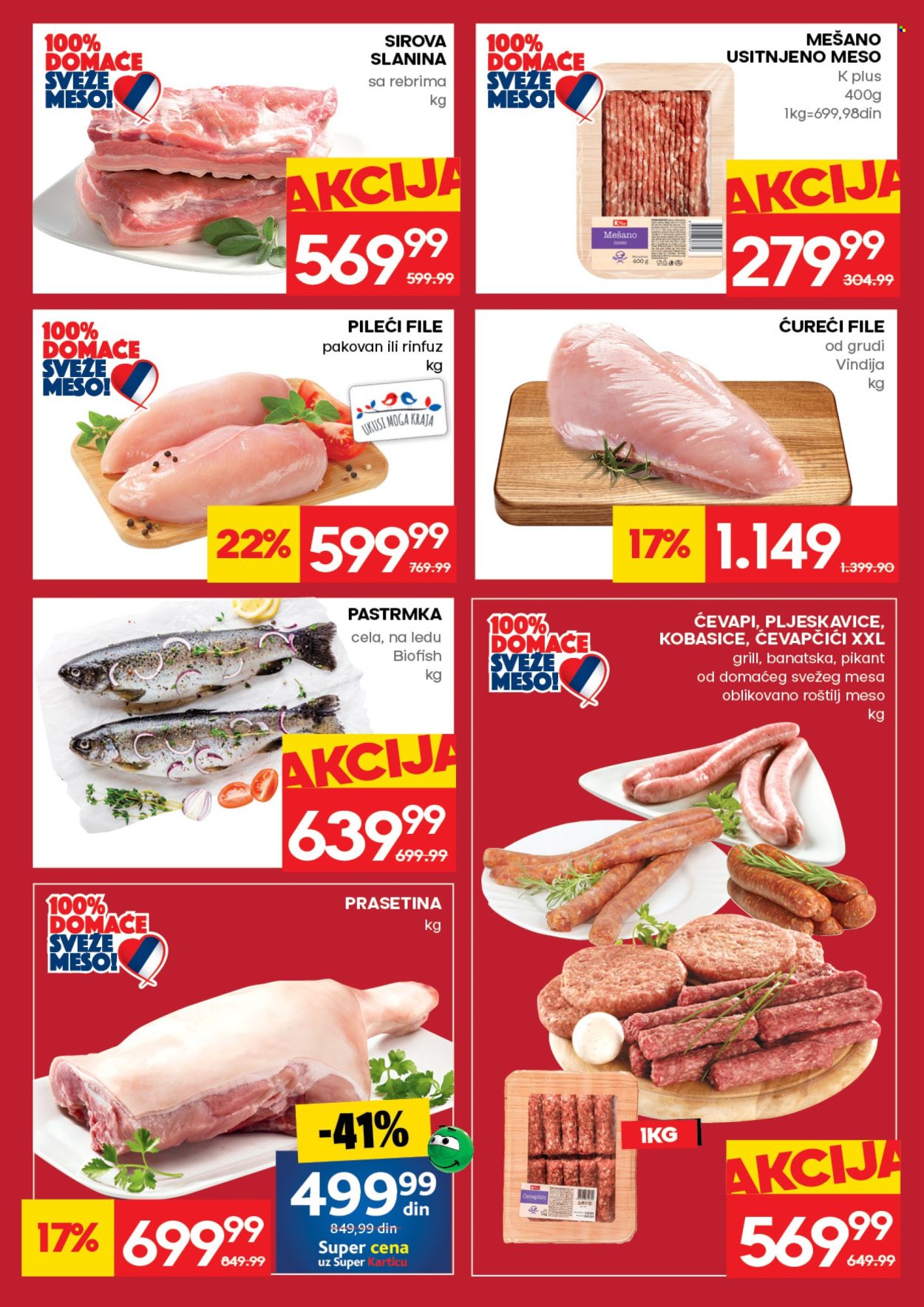 Mercator Centar katalog - 09.04.2026 - 15.04.2026. Stranica 7