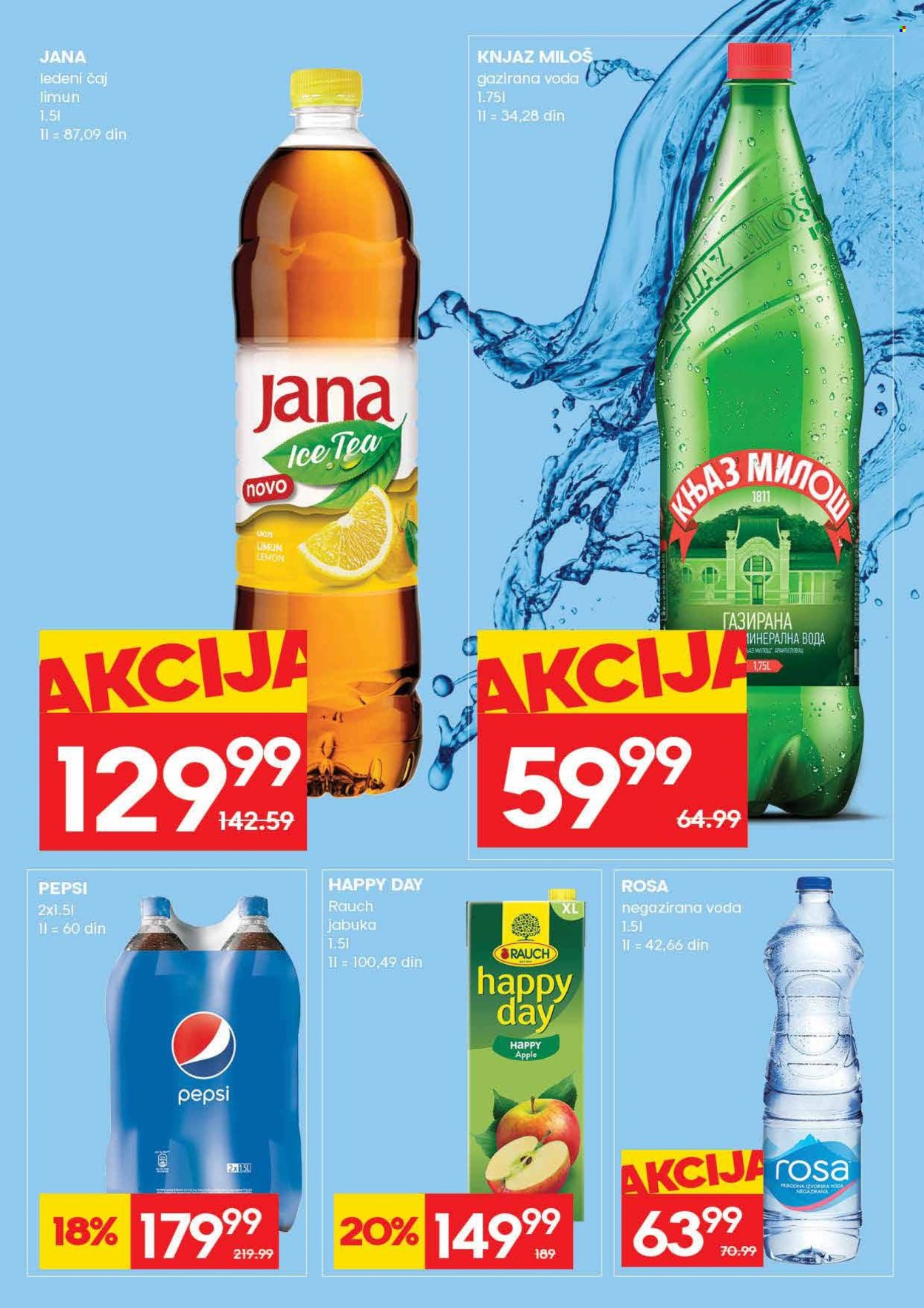 Mercator Centar katalog - 09.04.2026 - 15.04.2026. Stranica 24