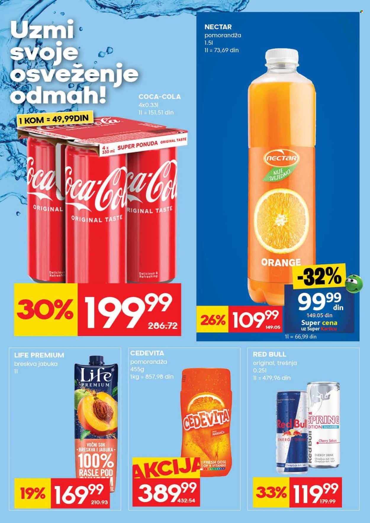 Mercator Centar katalog - 09.04.2026 - 15.04.2026. Stranica 25