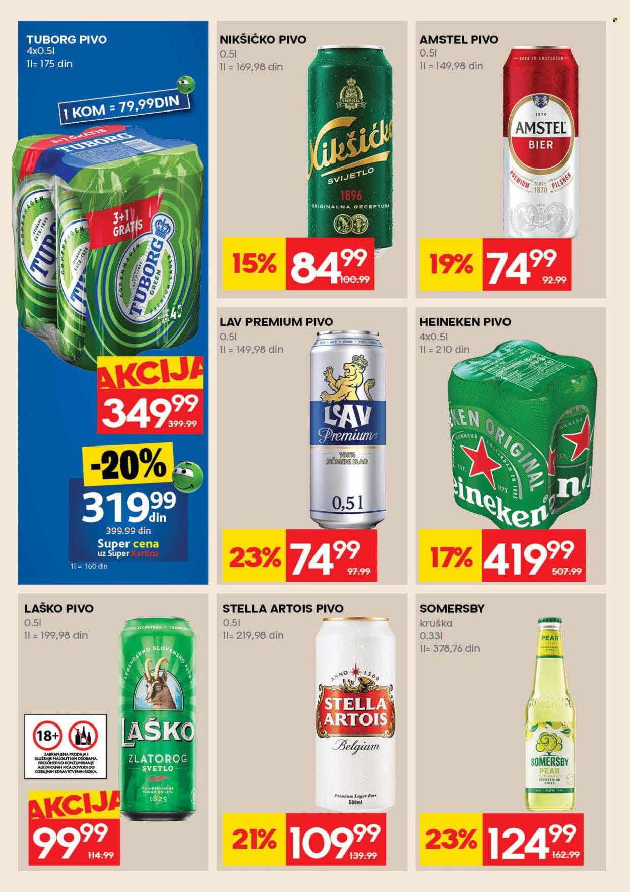 Mercator Centar katalog - 09.04.2026 - 15.04.2026. Stranica 26