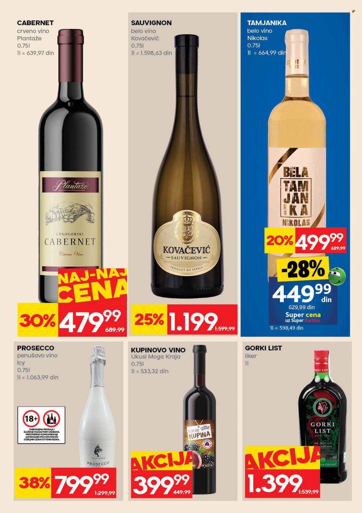 Mercator Centar katalog - 09.04.2026 - 15.04.2026. Stranica 27