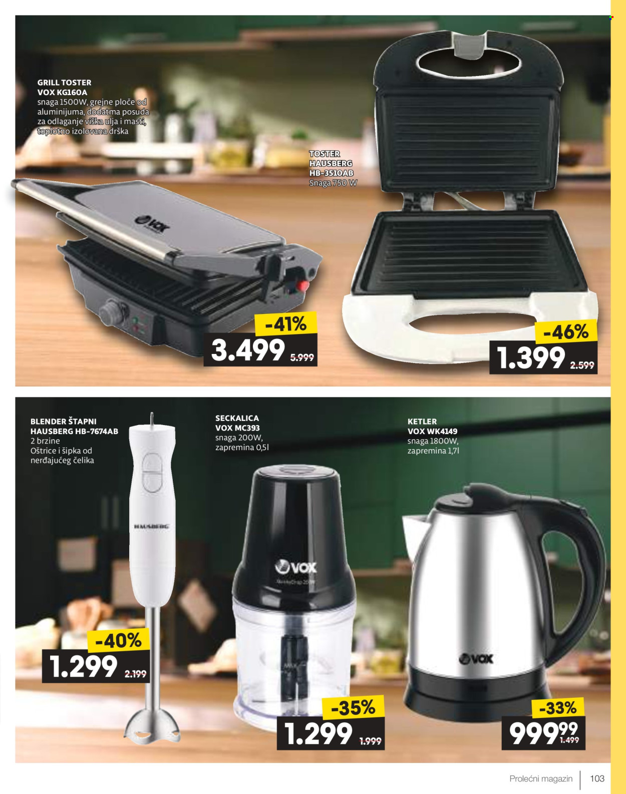 Idea katalog - 09.04.2026 - 05.05.2026. Stranica 103