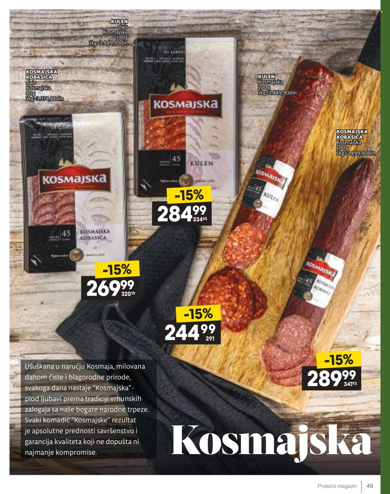 Mercator Centar katalog - 09.04.2026 - 05.05.2026. Stranica 49