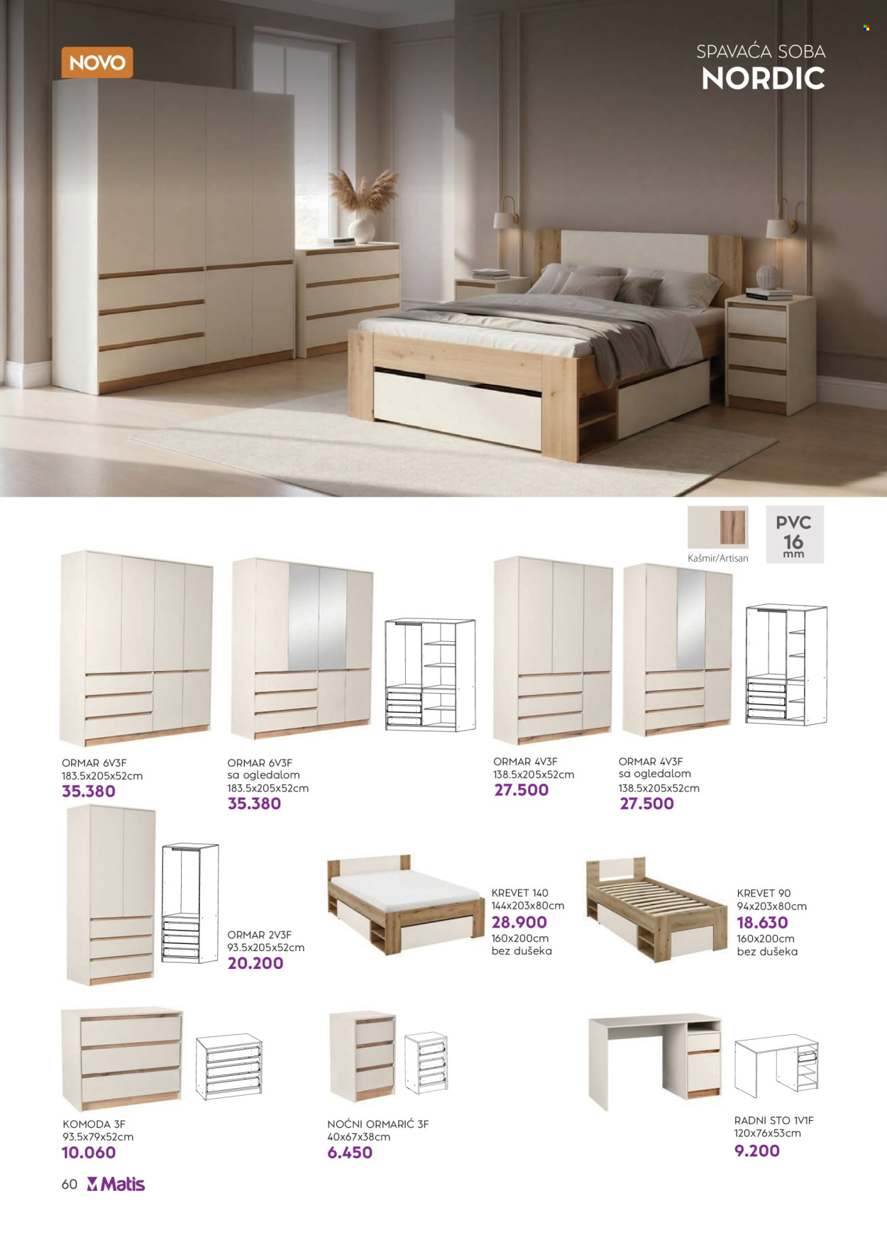 Matis katalog - 01.04.2026 - 30.04.2026. Stranica 60
