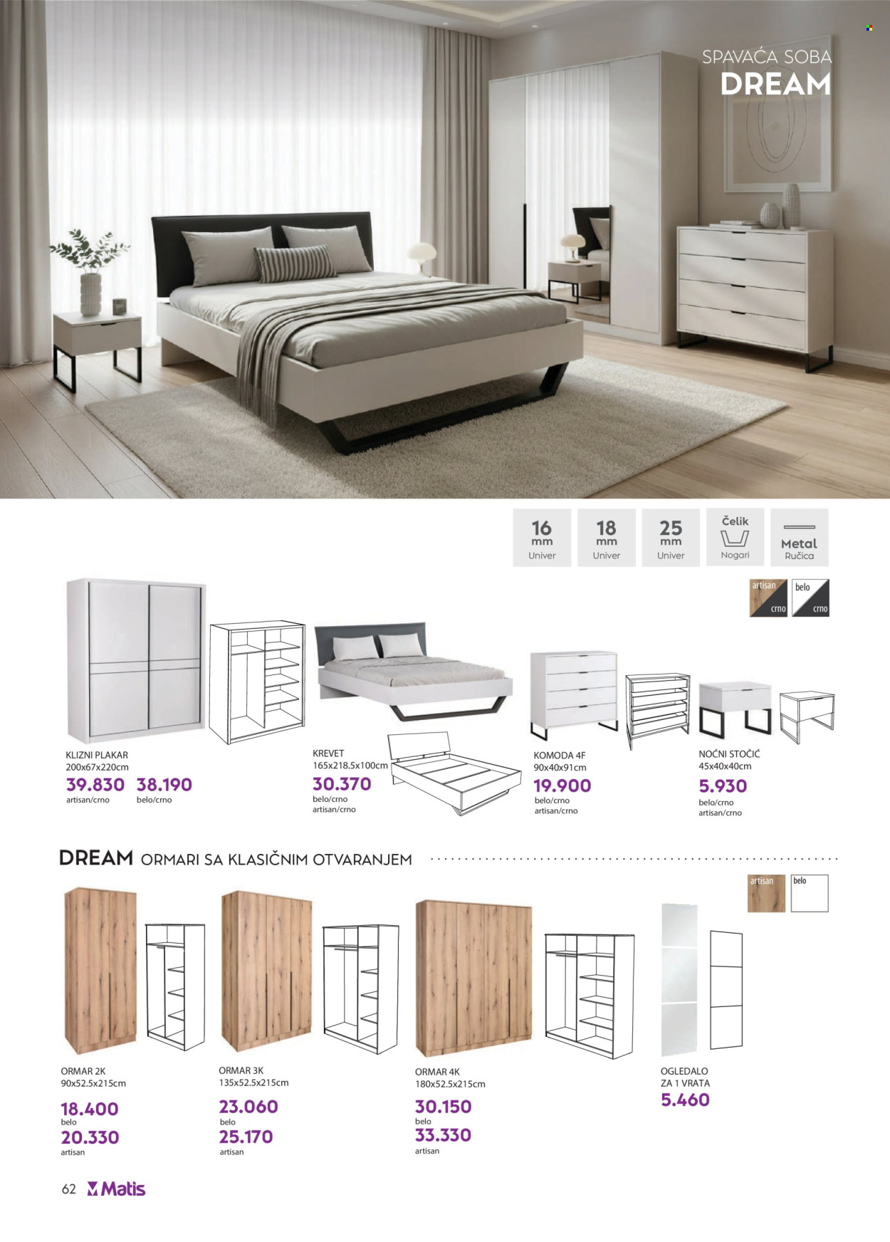 Matis katalog - 01.04.2026 - 30.04.2026. Stranica 62