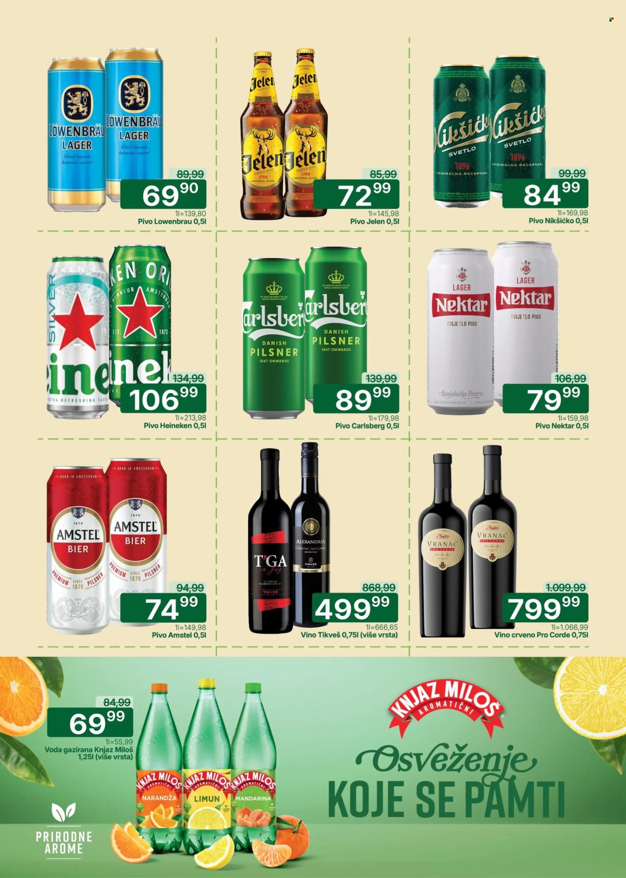 Univerexport katalog - 13.04.2026 - 26.04.2026. Stranica 23