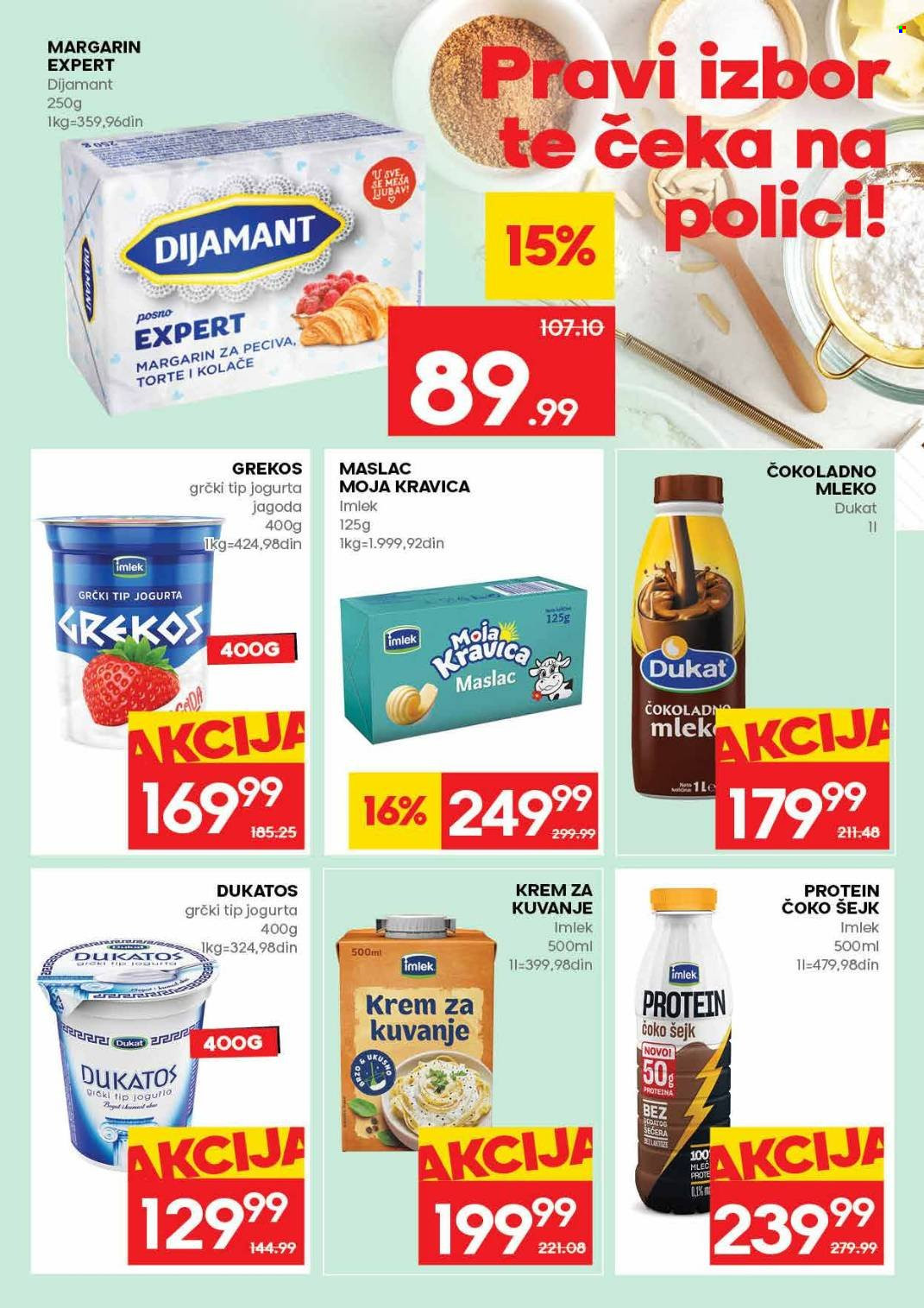Idea katalog - 16.04.2026 - 22.04.2026. Stranica 11