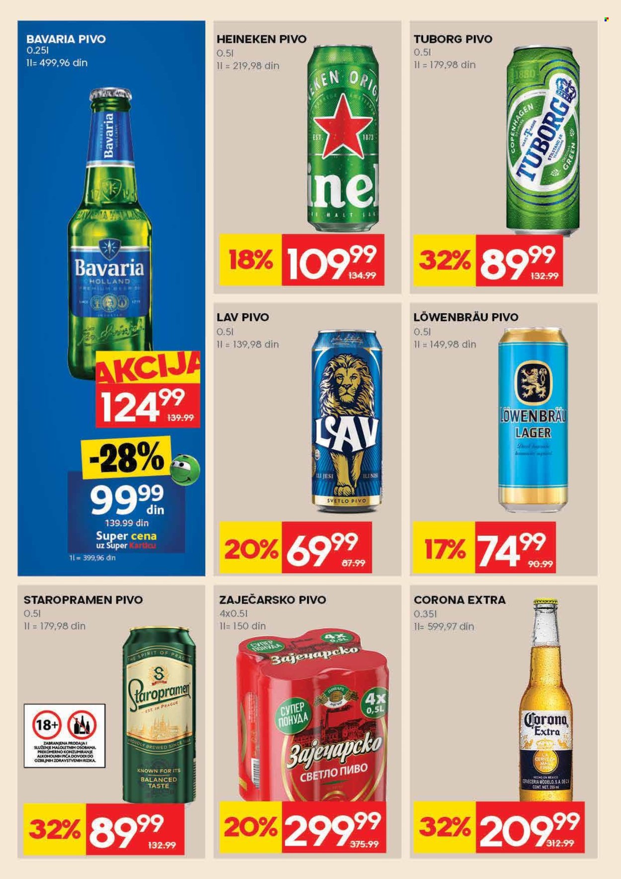 Mercator Centar katalog - 16.04.2026 - 22.04.2026. Stranica 26
