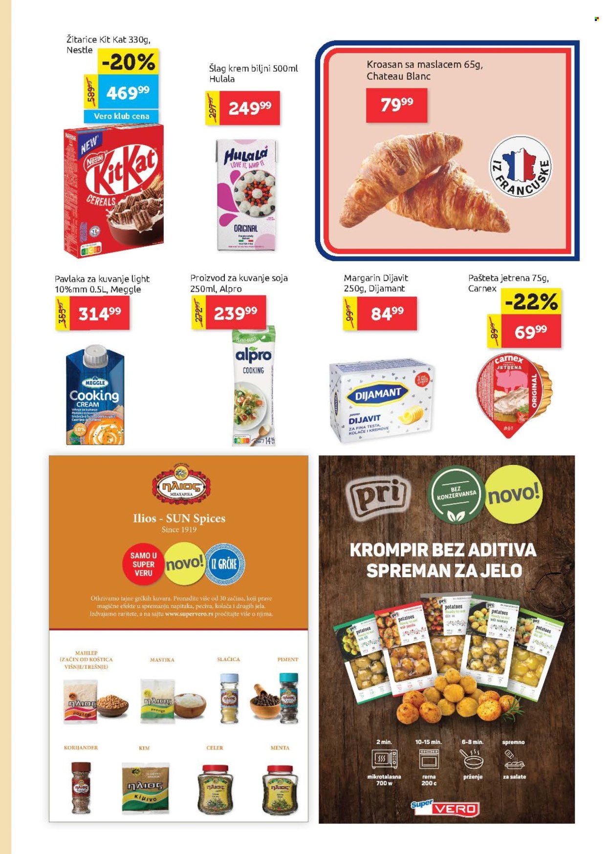 SuperVERO katalog - 16.04.2026 - 29.04.2026. Stranica 13