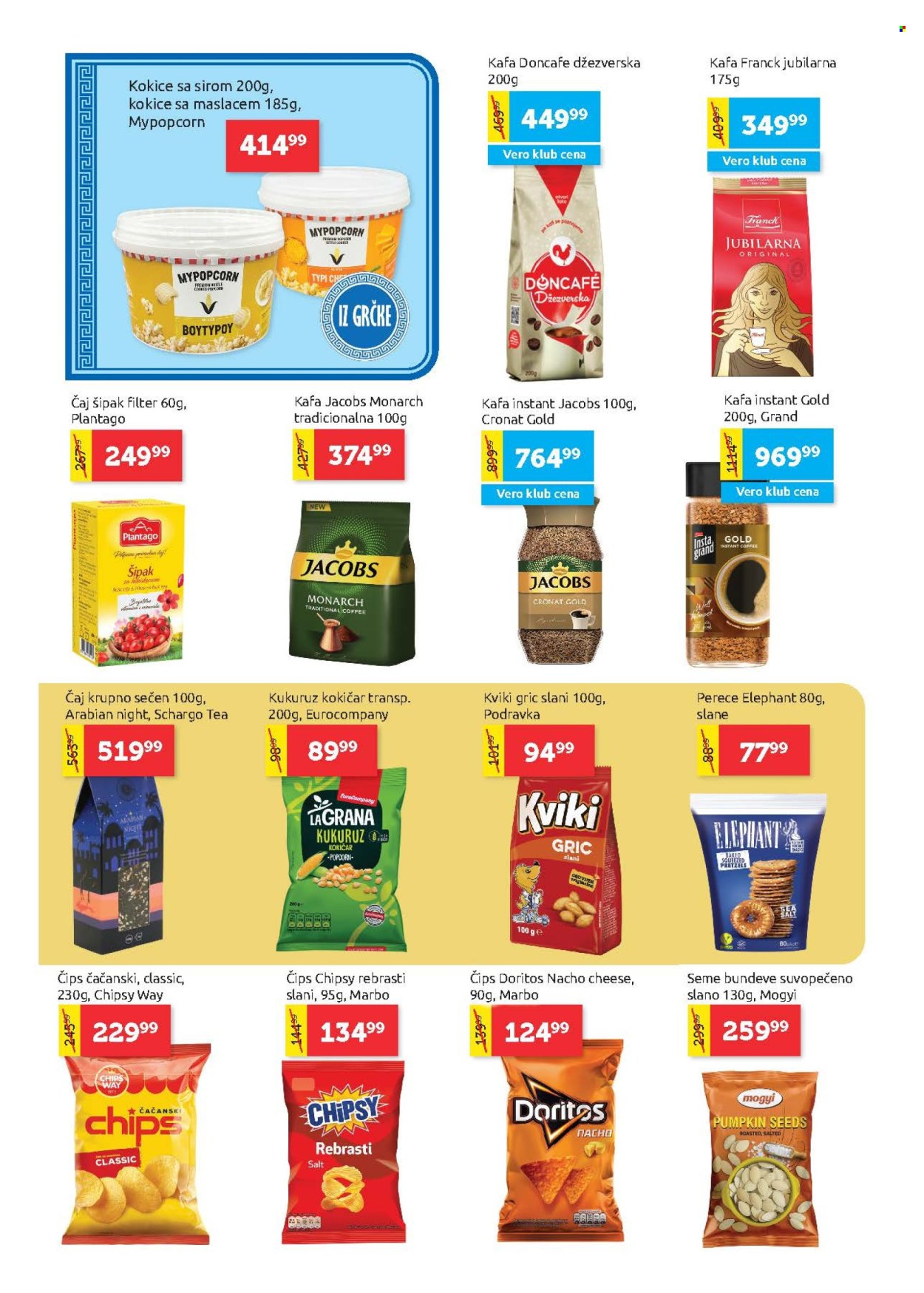 SuperVERO katalog - 16.04.2026 - 29.04.2026. Stranica 14