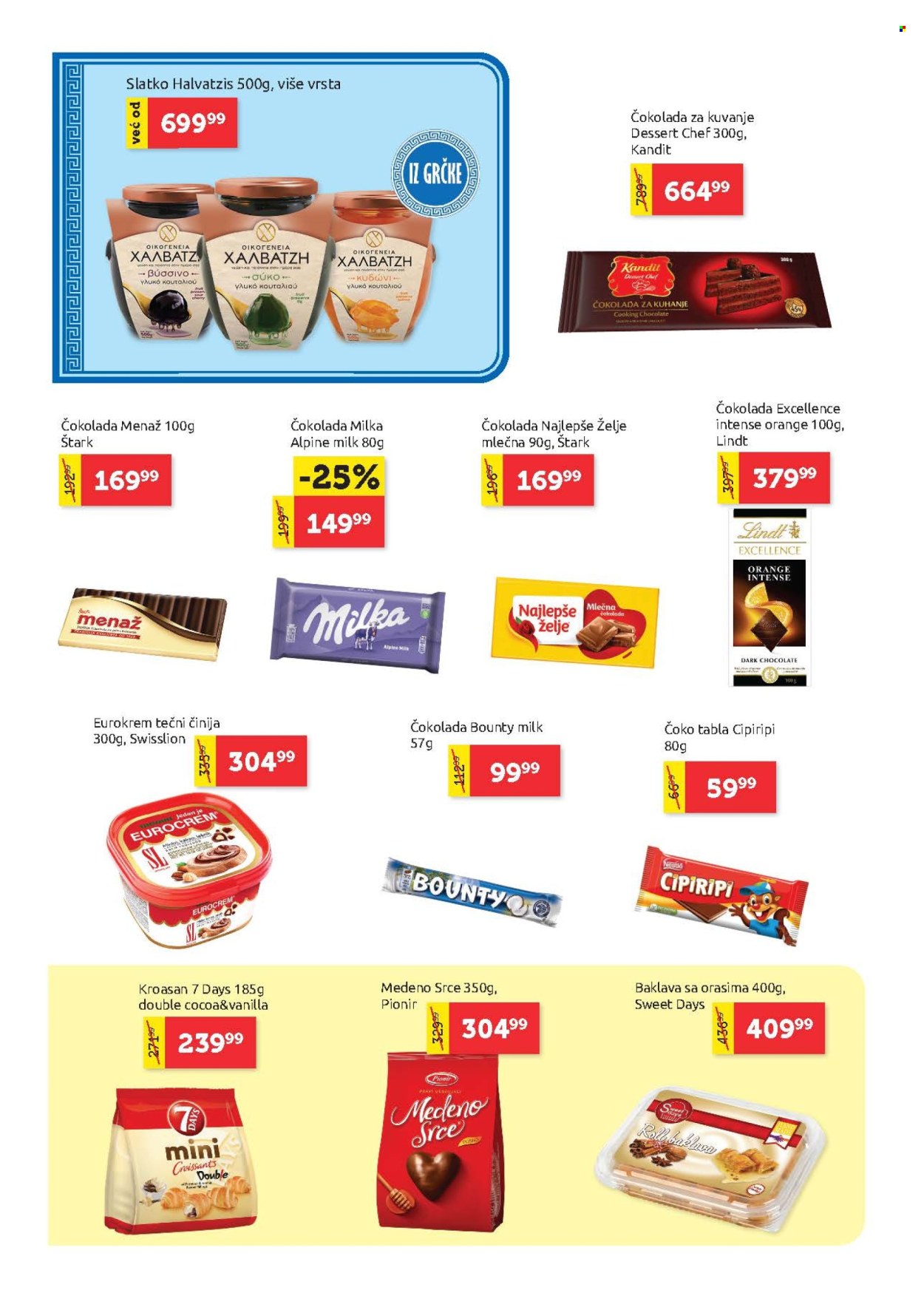 SuperVERO katalog - 16.04.2026 - 29.04.2026. Stranica 16