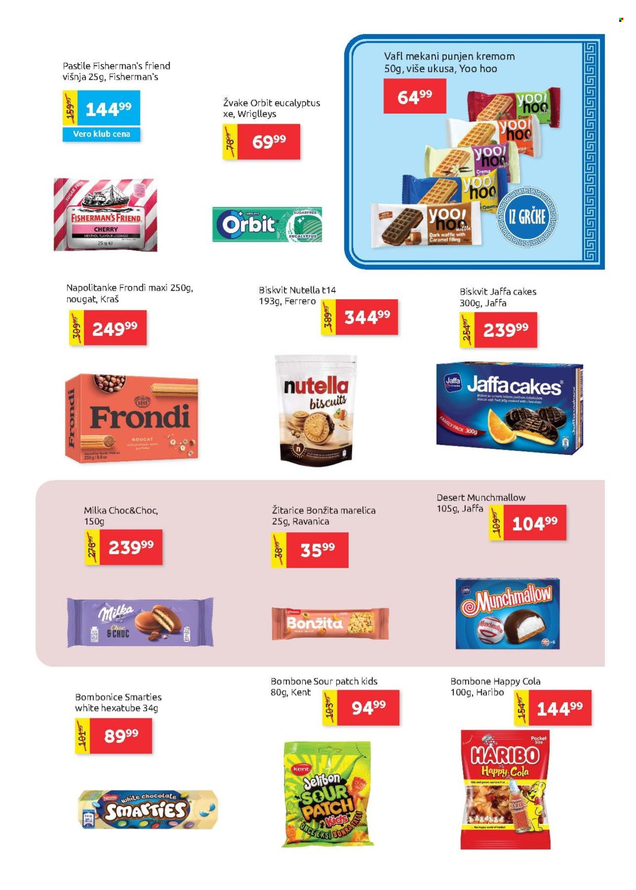 SuperVERO katalog - 16.04.2026 - 29.04.2026. Stranica 17